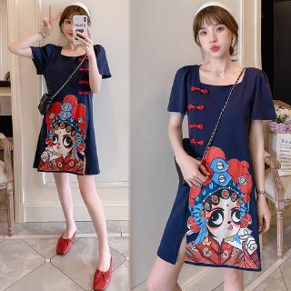 Đầm sườn xám ngắn tay in họa tiết hoạt hình xinh xắn dành cho mẹ bầu