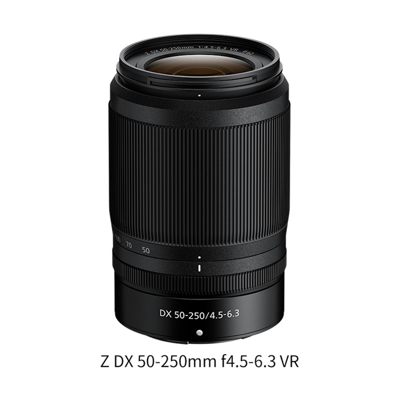 Loa Che Nắng 62Mm Cho Ống Kính Máy Ảnh Nikon Nikkor Z DX 50-250mm F/4.5-6.3 VR HB-90A