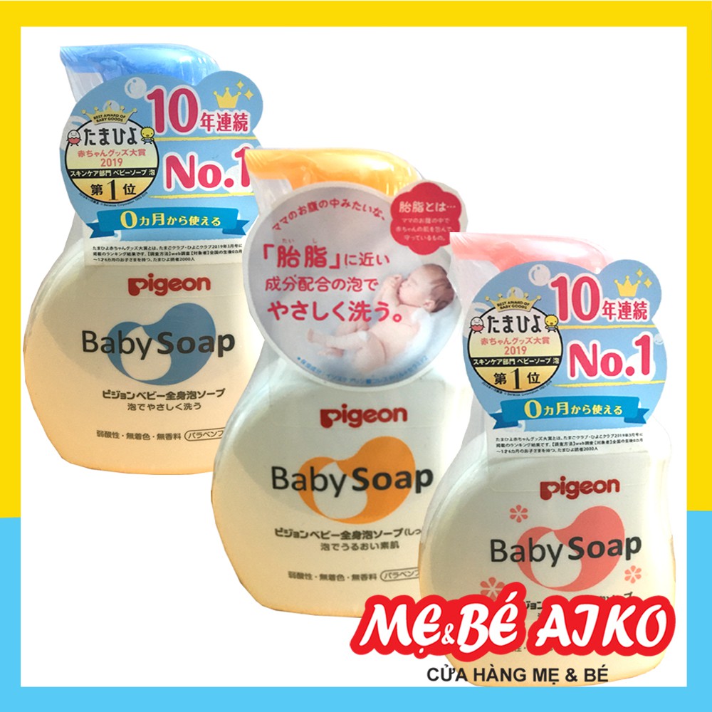 SỮA TẮM TOÀN THÂN CHO TRẺ SƠ SINH PIGEON BABY SOAP 500ML