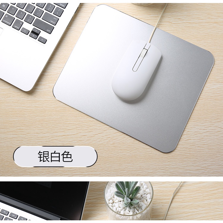 Miếng lót chuột bằng nhôm nguyên khối,Bàn di chuột máy tính nhôm cao cấp, Mouse pad thời trang