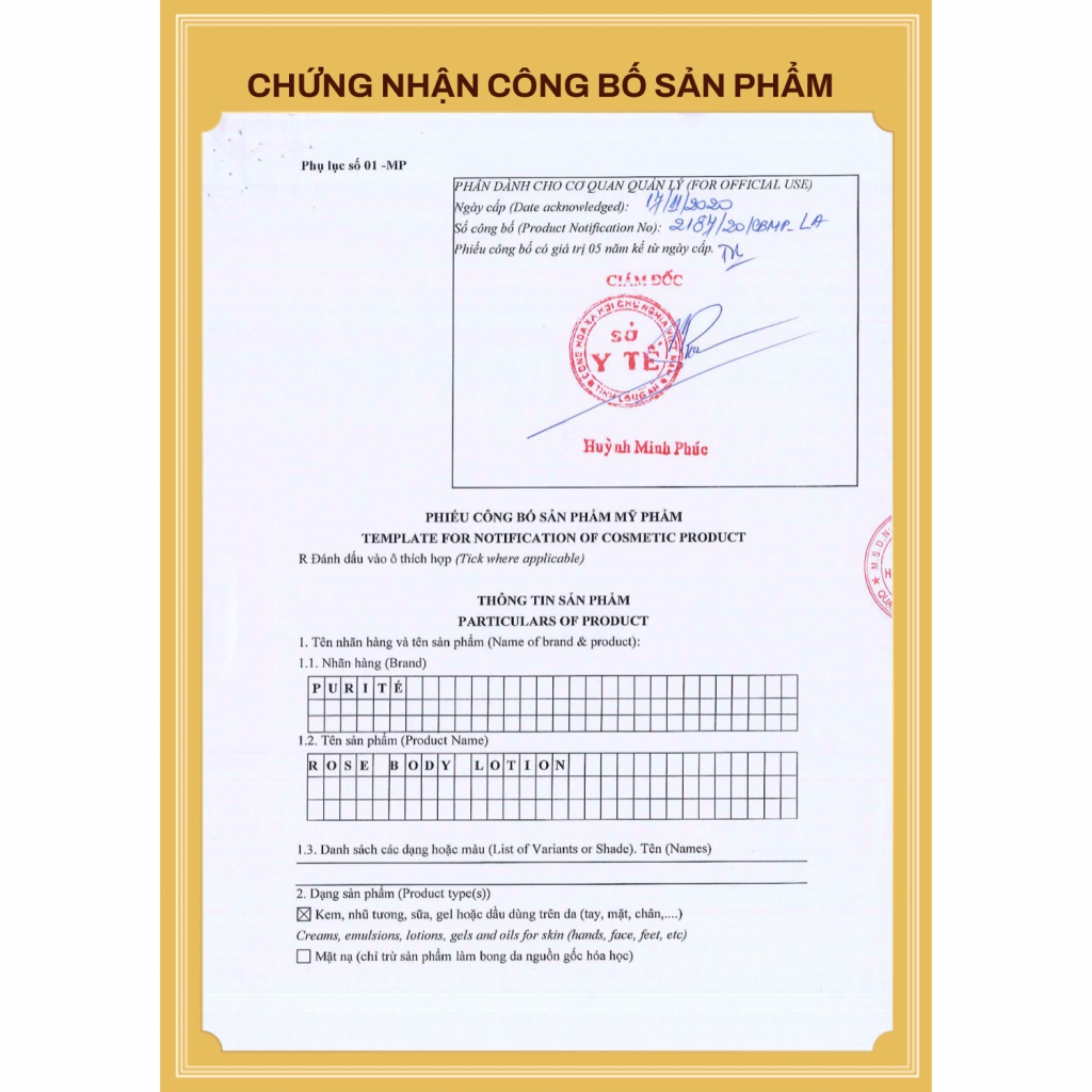 Sữa Dưỡng Thể Purite 250ml
