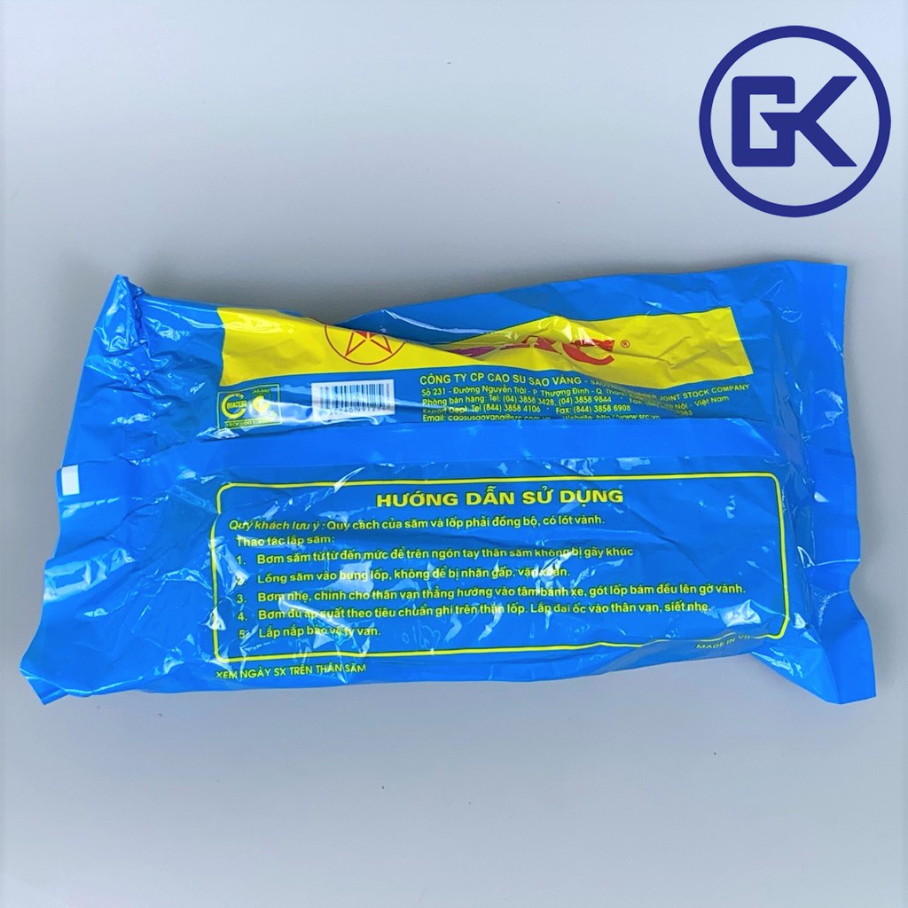 Lốp & Săm  xe đạp trẻ em 20 x 1.5 / 1.75  Casumina, Sao Vàng  , Kenda