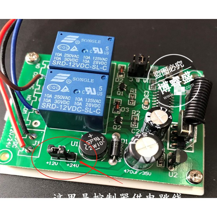 Bộ điều khiển RF 433Mhz 2 relay 12v/24v bao gồm điều khiển phù hợp với ĐK xi lanh điện 12v
