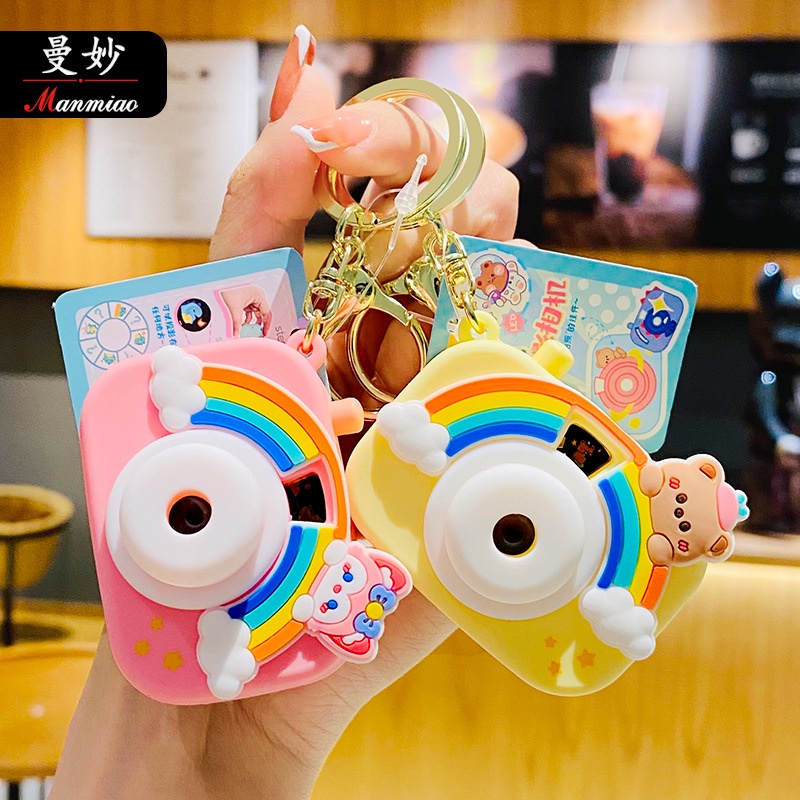 Móc Khóa Hình Máy Ảnh Màu Cầu Vồng Dễ Thương