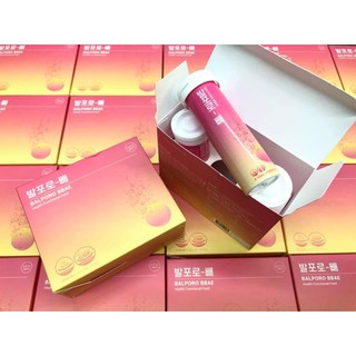 1 hộp 3 ống 3O viên sủi giảm cân balporo bbae hàn quốc dáng chuẩn