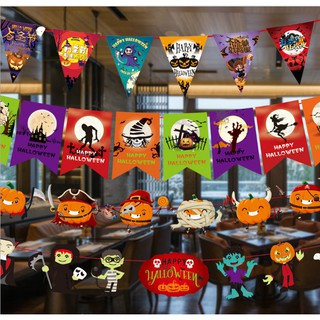 Trang trí hallowween cờ treo nhiều mẫu (BST02)
