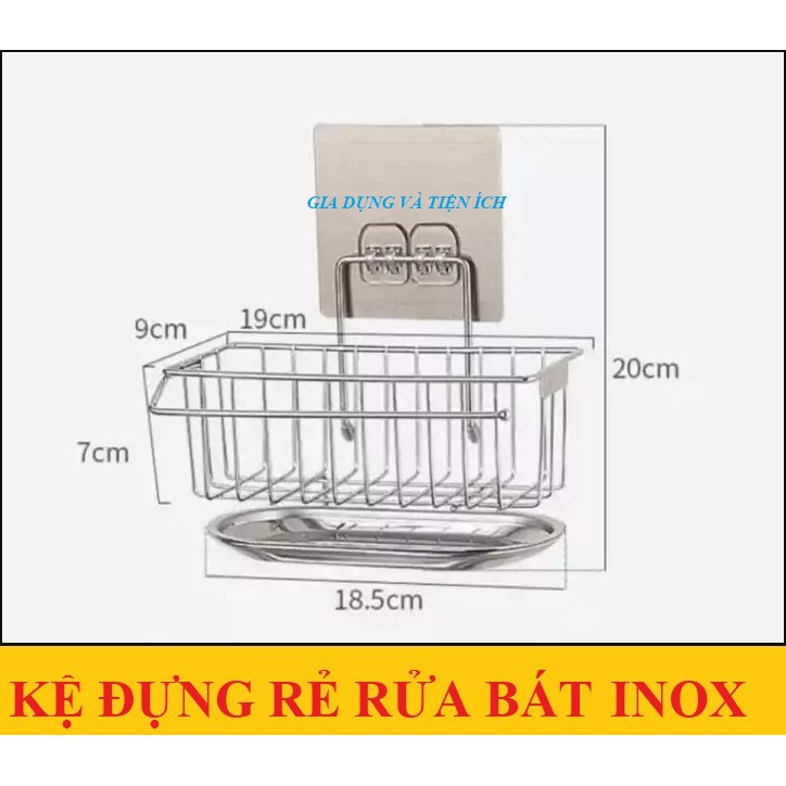 KỆ INOX ĐỰNG GIẺ RỬA BÁT GẮN DÍNH TƯỜNG CÓ ĐĨA HỨNG NƯỚC KÈM THEO