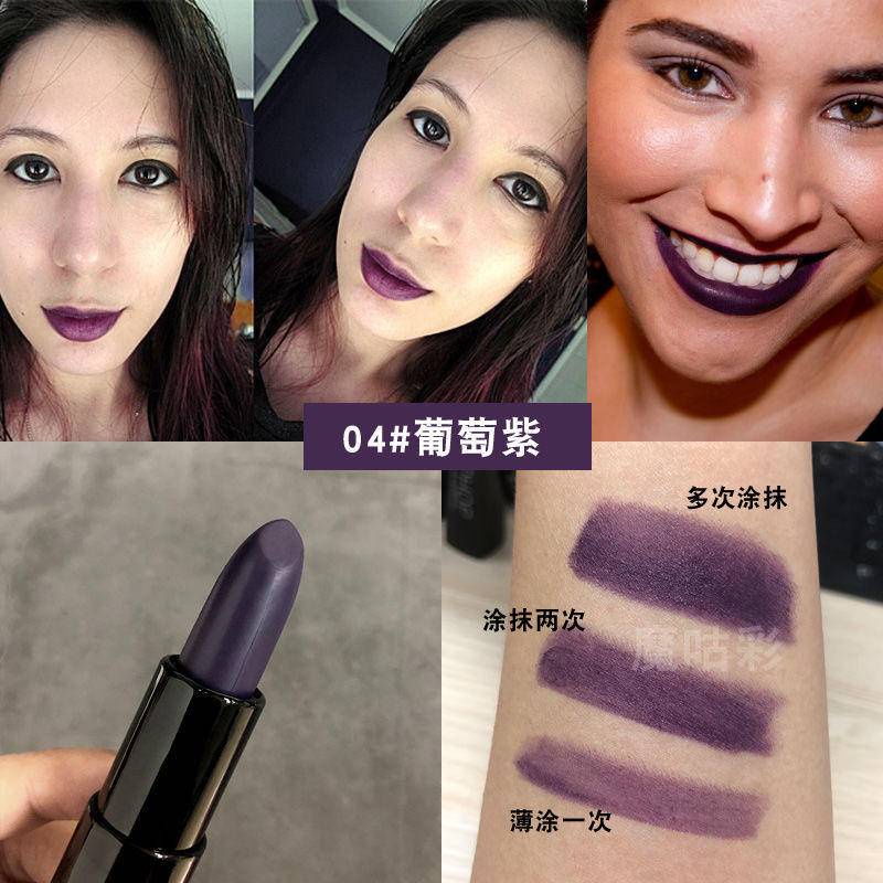 Mờ / matte Son Lì Tông Màu Tím Đậm Phong Cách gothic