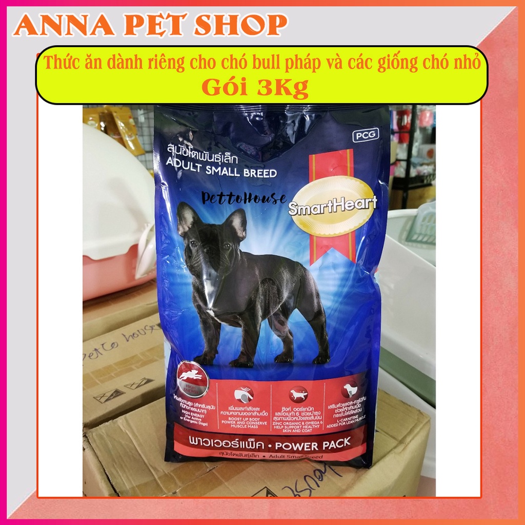 thức ăn dành riêng cho chó bull pháp và các giống chó nhỏ power pack small breed 3kg