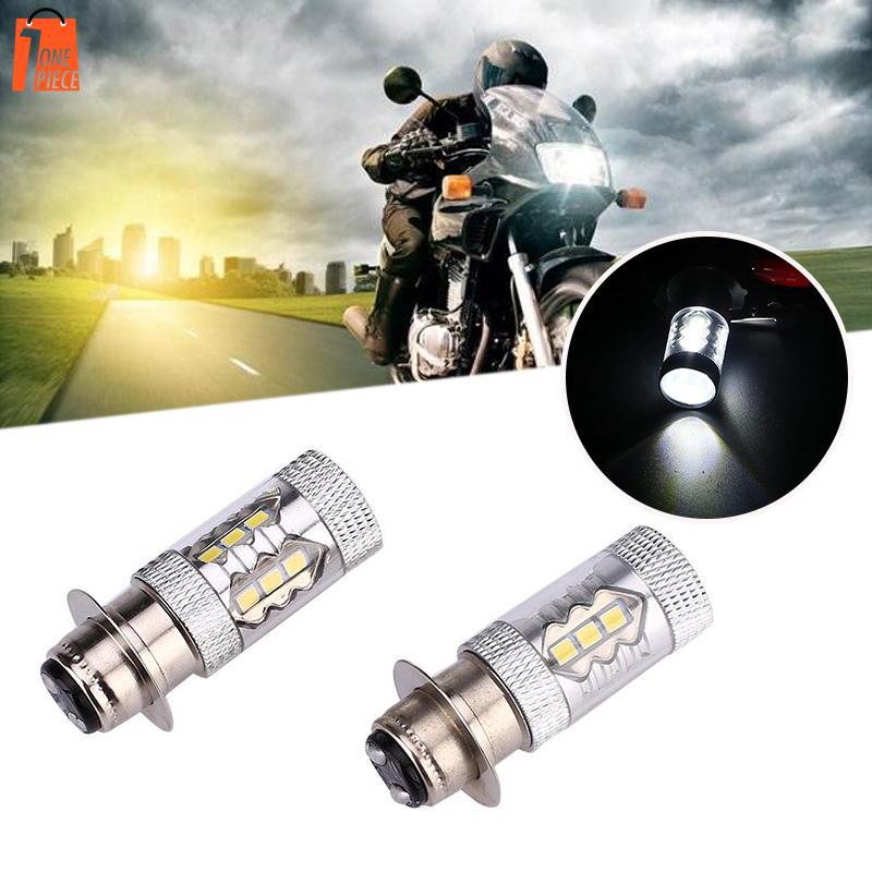 Bộ 2 đèn pha 80w siêu sáng cho xe máy yamaha h6