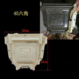 Khuôn đúc chậu cây cảnh lục giác rộng 45 cao 35. Lòng mới giúp sản phẩm mỏng và nhẹ.