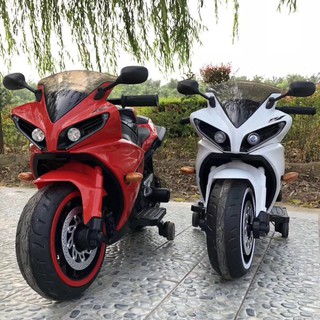 xe máy điện trẻ em R1