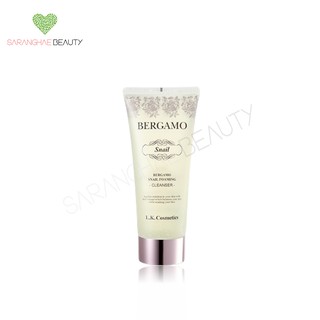Sữa rửa mặt bergamo snail foaming cleanser 150ml