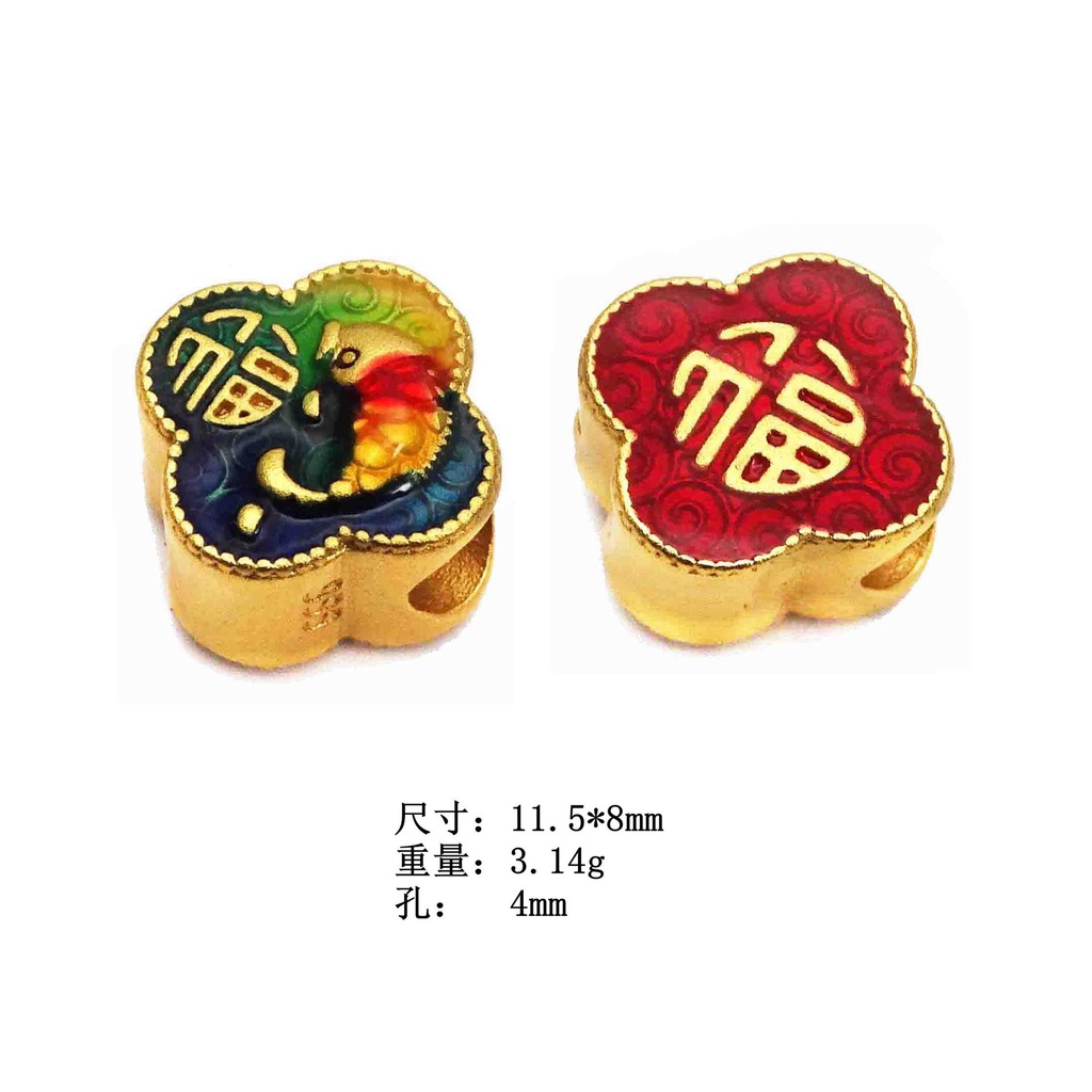 Phụ Kiện Hạt Làm Vòng Tay Bằng Da Phong Cách Trung Hoa Độc Đáo DIY