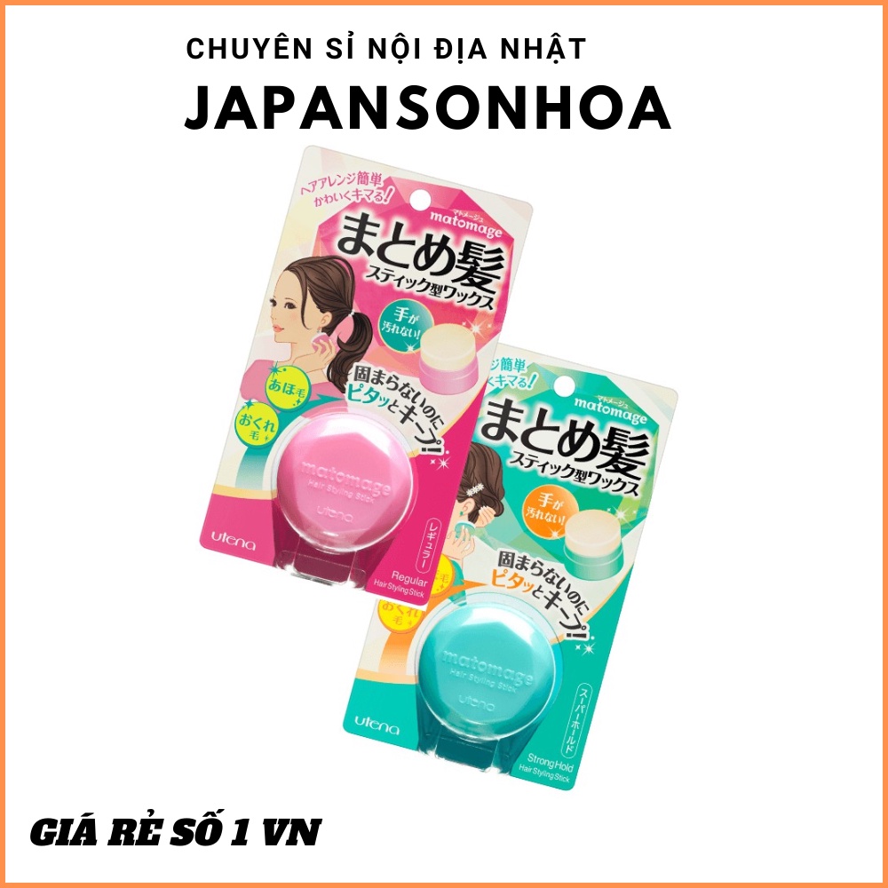 Sáp vuốt tóc Matomage cho nữ 13g - chuyên sỉ hàng nội địa Nhật