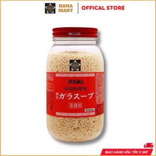 Hạt nêm Youki Nhật Bản nội địa 500g