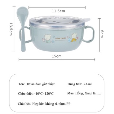 Bát ăn dặm inox 2 lớp cách nhiệt hình hoạt hình kiss bear có tay cầm, nắp đậy kèm thìa muỗng cho bé yêu