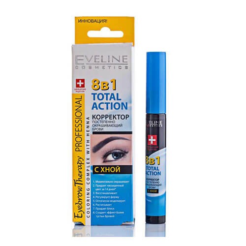 Dưỡng Chân Mày 8B1 Eveline Total Action Eyebrow Therapy