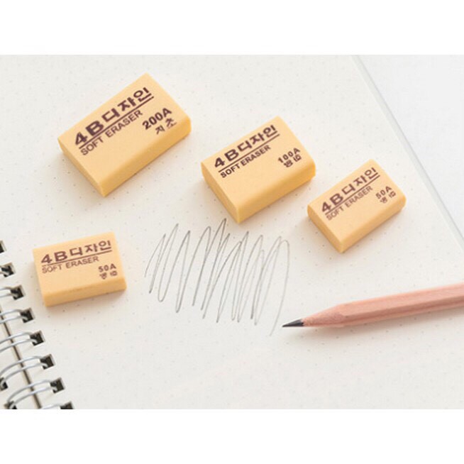 Tẩy bút chì Hàn quốc 4b loại đẹp 100EA, gôm tẩy bút chì cute cho học sinh