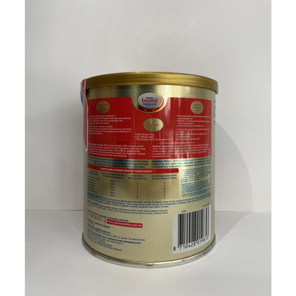 SỮA CÔNG THỨC SIMILAC ISOMIL VÀ ISOMIL PLUS 400G