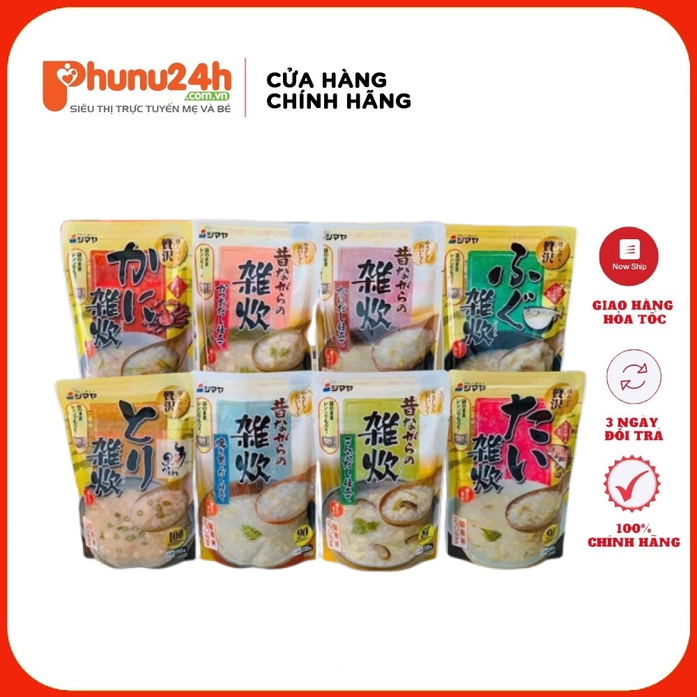 Cháo Ăn Liền Shimaya Nhật Bản gói lớn 230g-250g Đủ Vị cho bé ăn dặm [Date T10-T11 /2023]