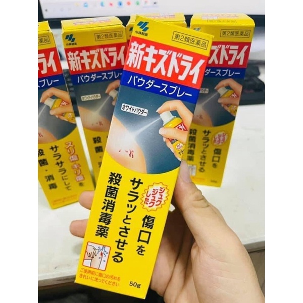Xịt sát khuẩn vết thương Kobayashi (mẫu mới)