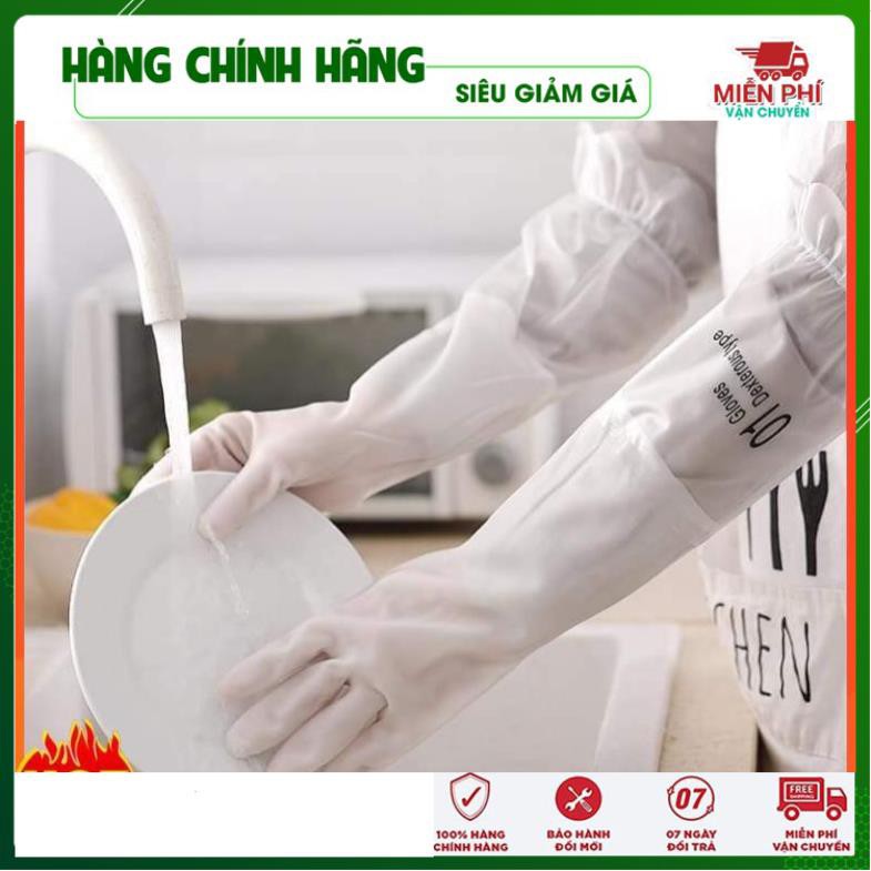 Găng Tay Cao Su Siêu Dai Làm Bếp Làm Vườn Lót Nỉ Bo Chun siêu ấm áp - Gia Dụng Thông Minh