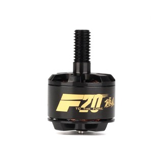 4 Động Cơ motor 1408 T-Motor F20II 1408 3250Kv, Motor FPV 3 inch