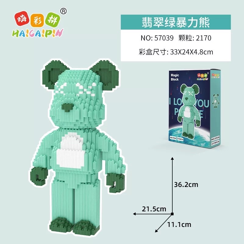 Đồ chơi xếp hình lắp ráp mô hình LEGO GẤU BEARBRICKS lI NON LEGO II NANOBLOCK
