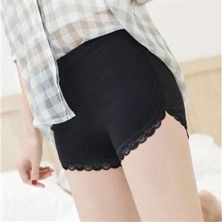 Quần mặc váy nâng mông