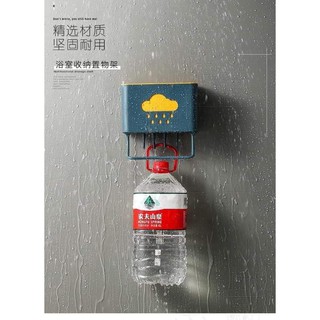 Kệ đa năng hình đám mây.