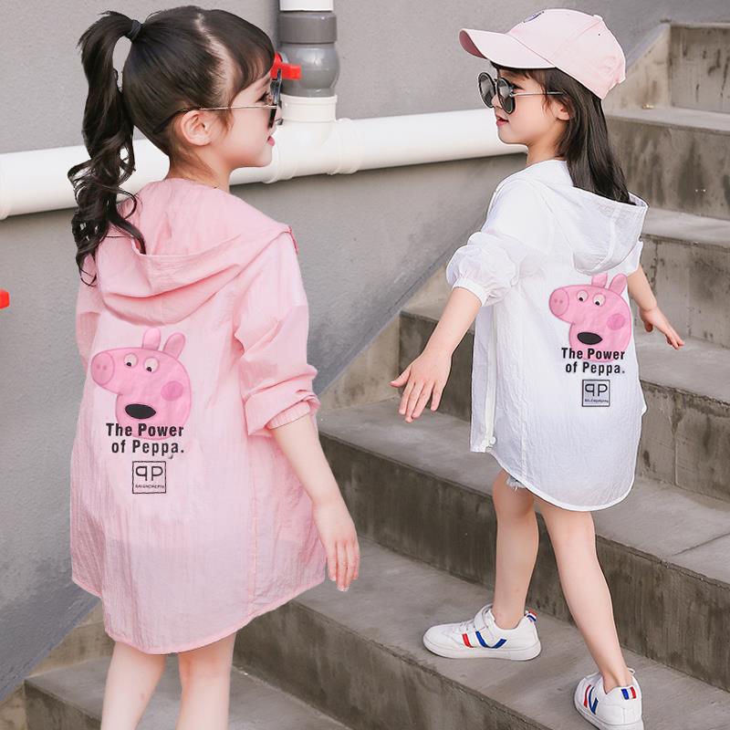 🔥🔥Áo Khoác Chống Nắng Tia Cực Tím Thiết Kế Thoáng Khí Thời Trang Mùa Hè Cho Bé Gái