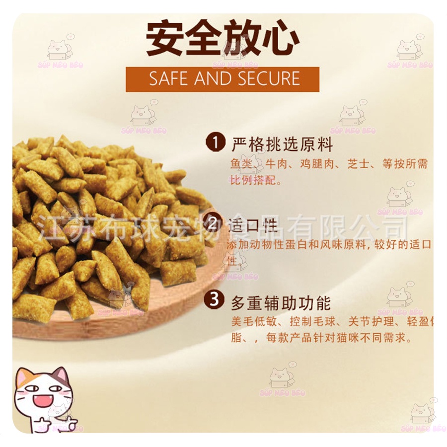 Gói bánh giòn có nhân Paw Cares 100gr