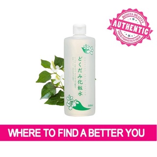 NƯỚC HOA HỒNG DIẾP CÁ 500ml