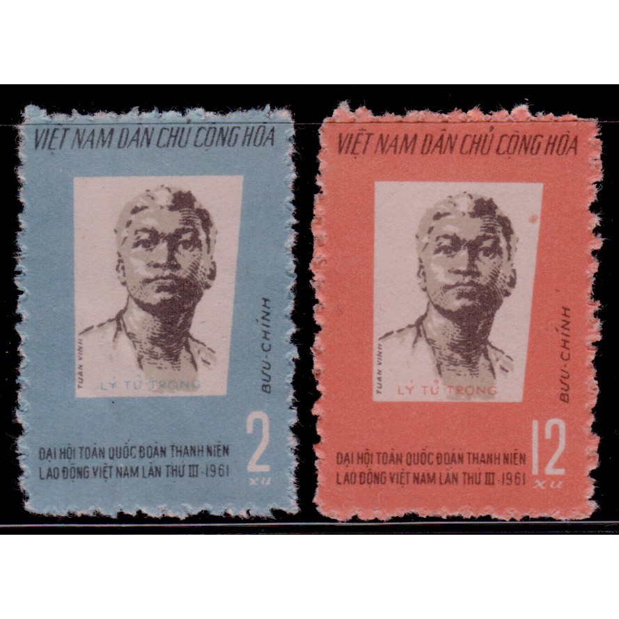 Tem sưu tập MS 082 Tem Việt Nam Lý Tự Trọng 1961 ( 2 tem )