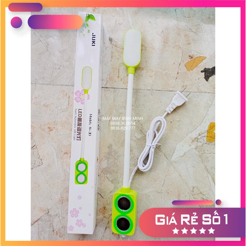 Đèn cần 30 bóng cảm ứng 3 chế độ sáng, đế hút 2 nam châm dùng cho gia đình, văn phòng máy nghành may