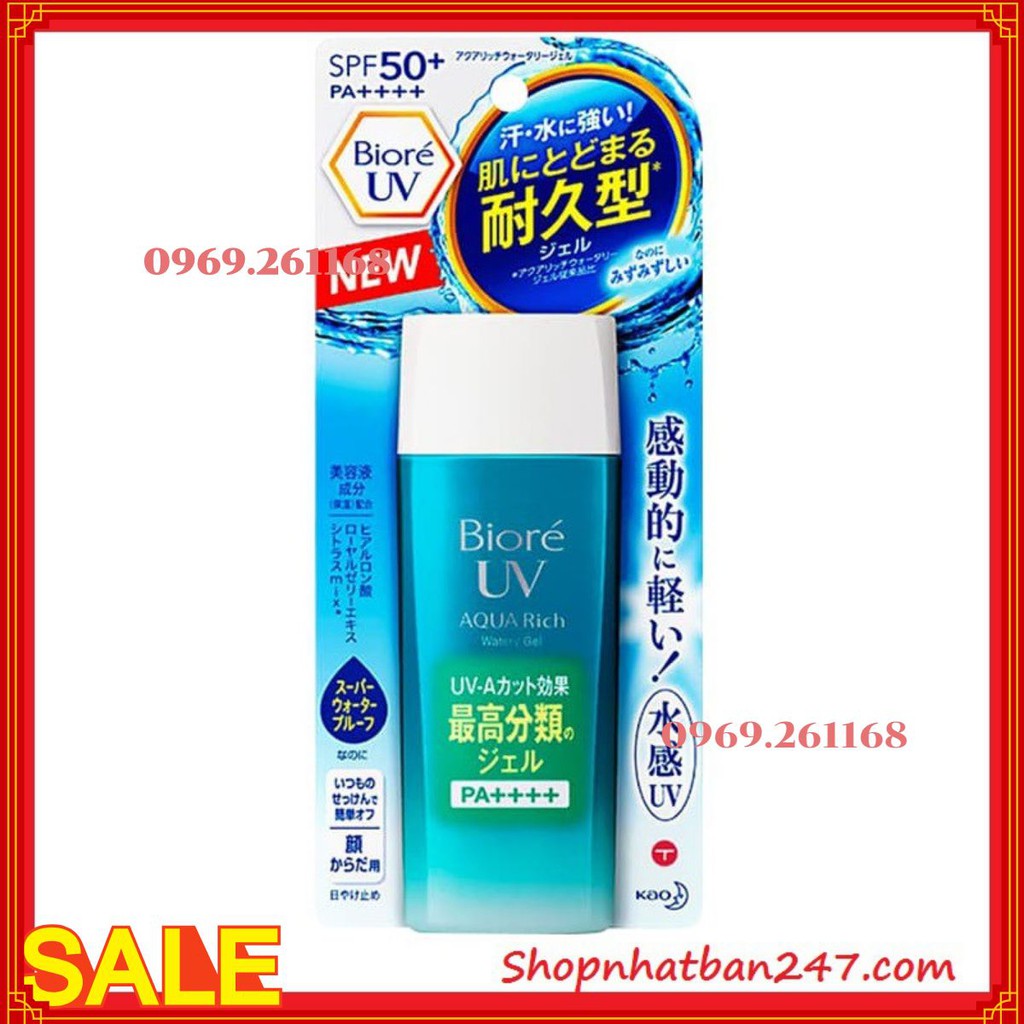 Gel chống nắng màng nước Biore UV Aqua Rich Water Gel SPF 50+/PA++++ tuýp 90ml - 100% Authentic