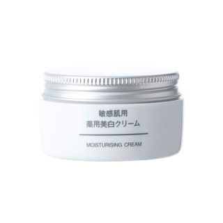 Kem Dưỡng Ẩm Trắng Da Muji Moisturising Cream 45g