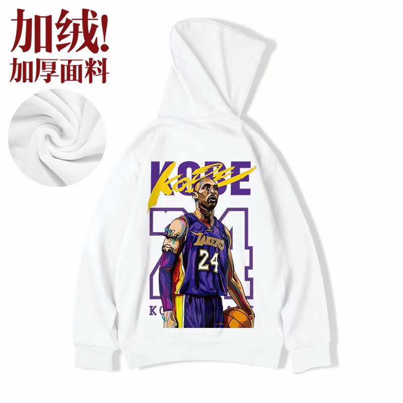 Áo hoodie có nón trùm dáng rộng in hình siêu sao bóng rổ số 24 phong cách cá tính M-8XL