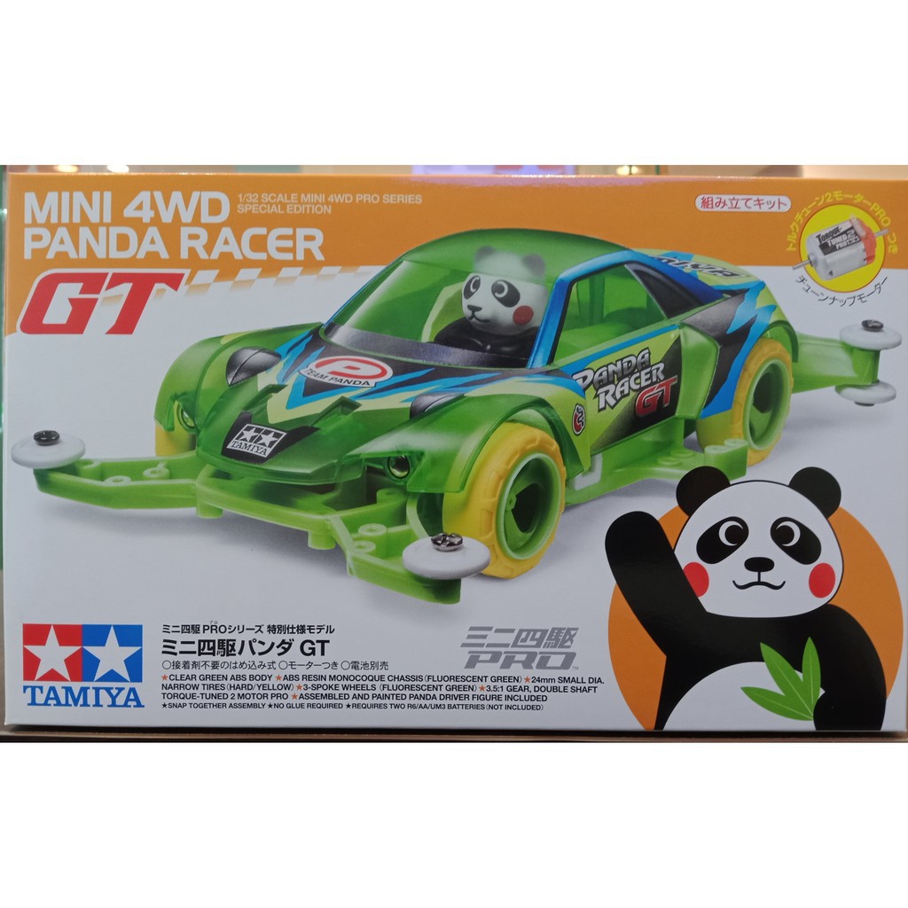 95303 Mini 4wd Panda Racer GT(MA)  - GDC