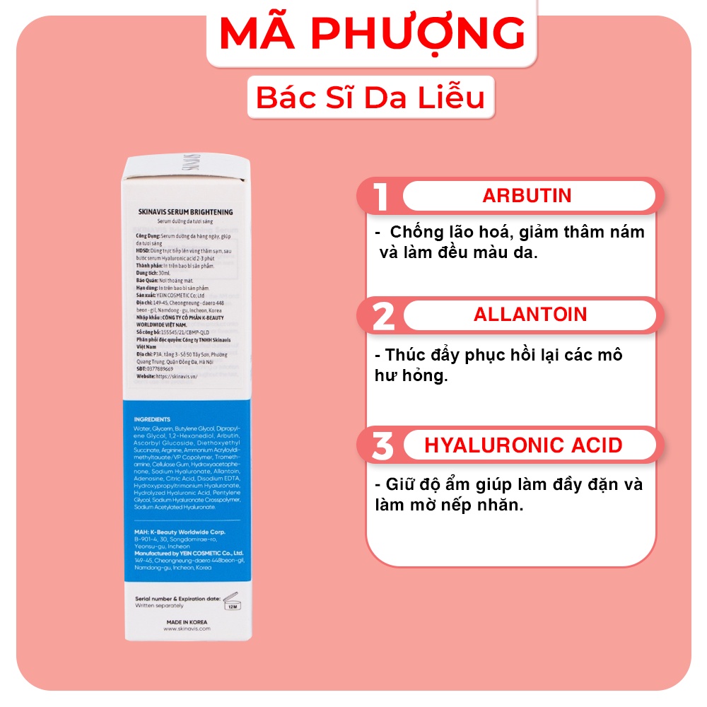 [CHÍNH HÃNG] Serum Dưỡng Trắng, Giảm Thâm SKINAVIS Brightening