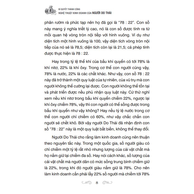 Sách - Bí quyết thành công - Nghệ thuật kinh doanh của người do thái | BigBuy360 - bigbuy360.vn