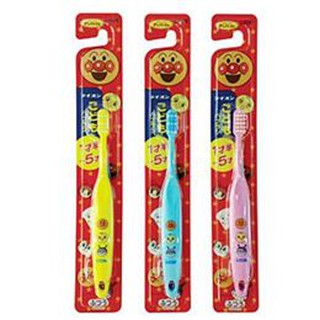 Bàn chải đánh răng cho bé 1-5 t