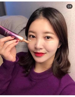 Kem mắt AHC Ultimate real eye cream