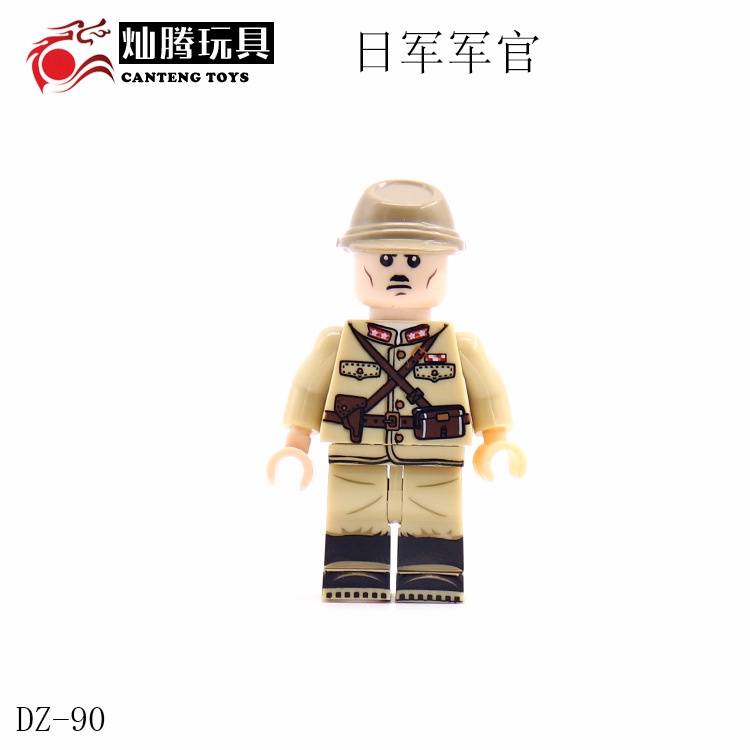 Đồ chơi lắp ráp Lego Minifigures Nhân vật WW2