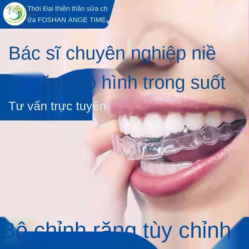 2021 ☜▪Chỉnh nha tùy chỉnh, niềng răng vô hình, niềng răng chỉnh nha, hô móm, móm không đều, khoảng trống răng cửa [đăng