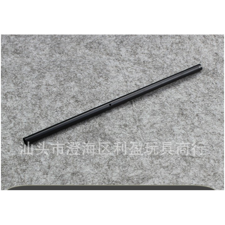 Ống đuôi Máy bay trực thằng V913