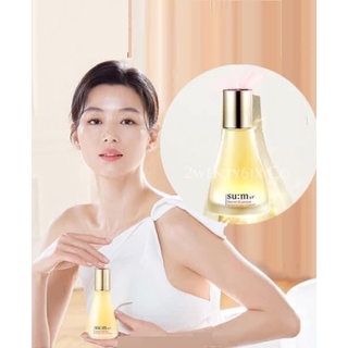 Nước thần su:m37 secret essence 30ml