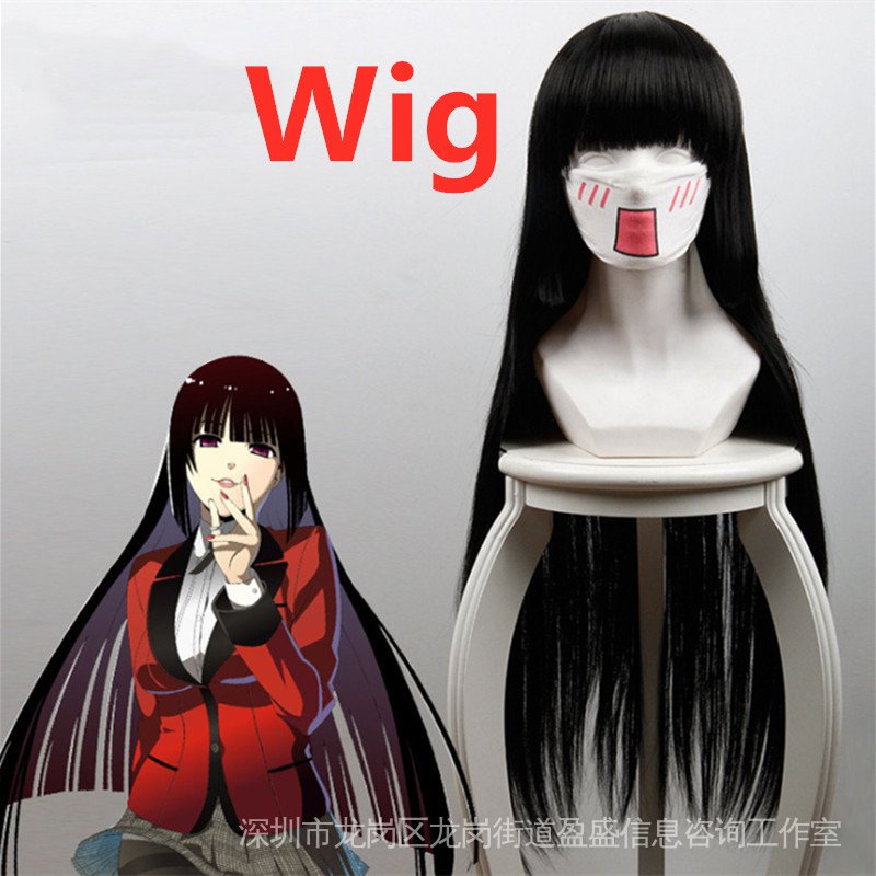 Bộ Đồ Hóa Trang Cô Gái Anime Nhật Bản Độc Đáo