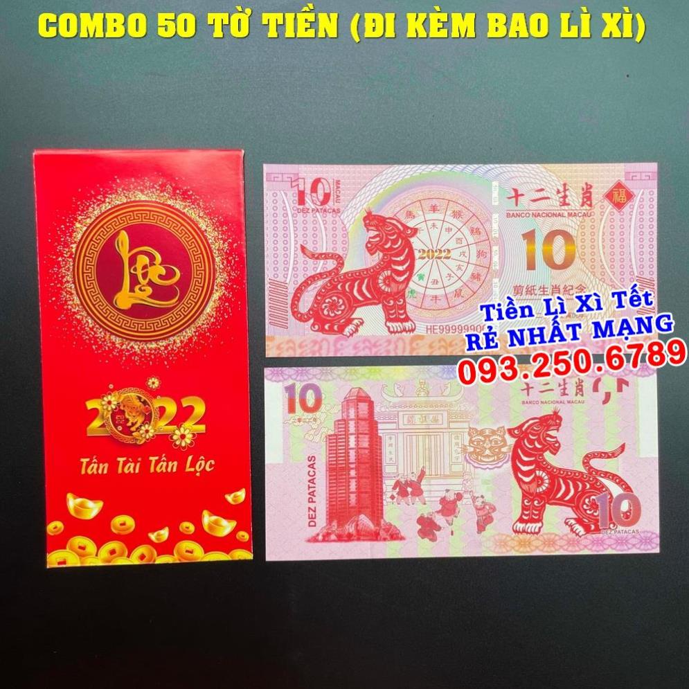 ⭐ FREE SHIP⭐ (combo 50) Tiền Con Hổ Macao 10 Patacas may mắn lì xì tết 2022, Quà Tết 2022